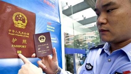 明起内地居民可在全国范围异地申请换发出入境证件!上海公安详解多项新便民措施细则