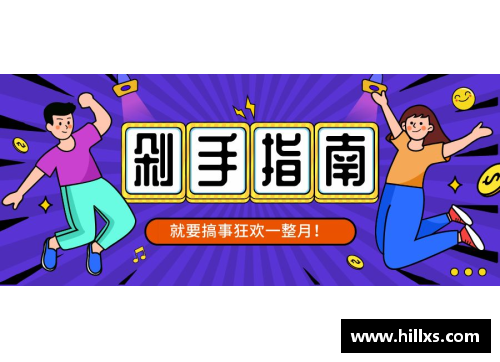 国民彩票网45+38+36！三战狂轰119分，对不起湖人，他已是联盟第一分卫！